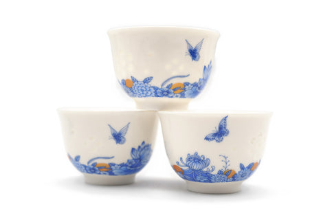 Tea Ceremony 10-Piece Set - Flowers and Butterflies Rice Grain # 96030