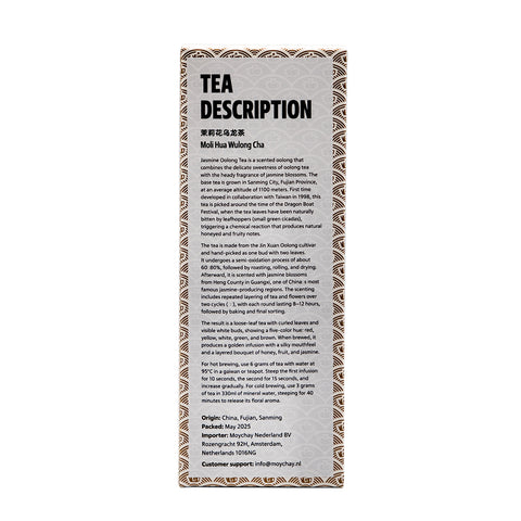 Jasmin Oolong Tee (Moli Hua Wulong Cha)
