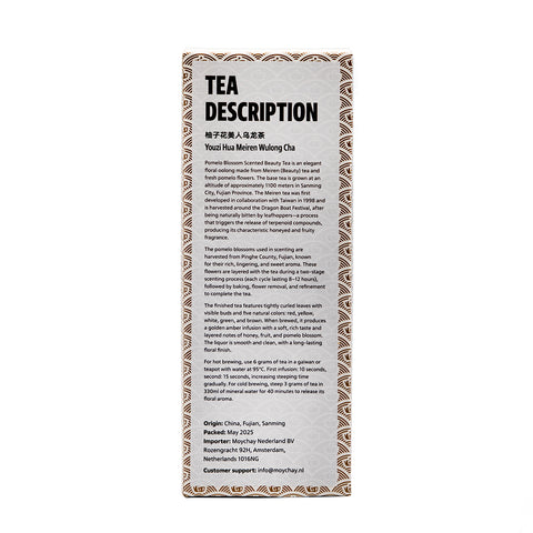Thé Oolong Beauté à la Fleur de Pomelo (Youzi Hua Meiren Wulong Cha)