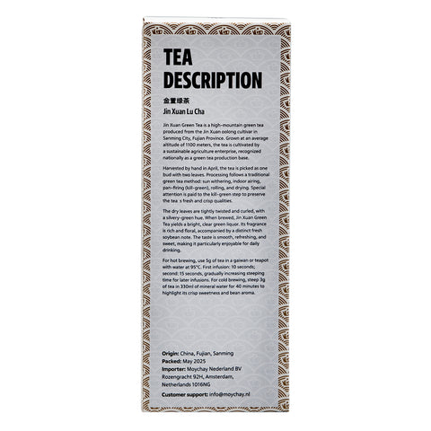 Thé vert Jin Xuan Lü Cha
