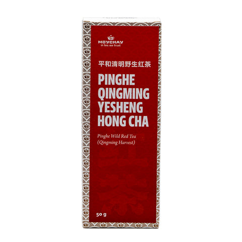 Black Tea Pinghe Qingming Yesheng Hong Cha, Chinese tea from Pinghe County, Fujian Province (Wild Red Tea), Qingming first flush, 50g