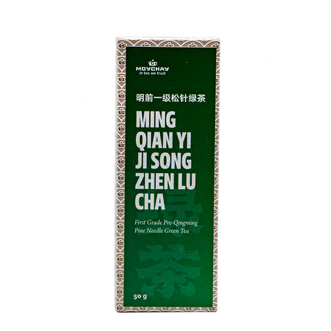 Groene Thee Eerste Kwaliteit Pre-Qingming Dennennaald Groene Thee (Ming Qian Yi Ji Song Zhen Lü Cha)