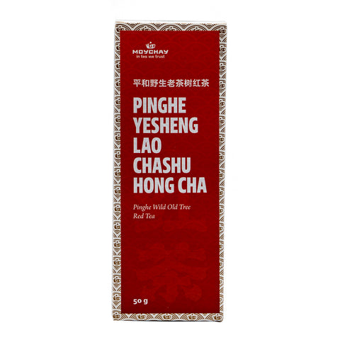 Black Tea Pinghe Yesheng Lao Chashu Hong Cha, Chinese tea from Pinghe County, Fujian Province, old-tree wild red tea, 50g