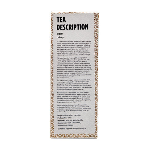 Grüner Schneeblatt Weißer Tee (Lü Xueya), 50g