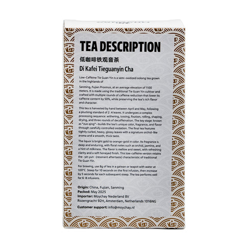 Tieguanyin Oolong mit niedrigem Koffeingehalt (Di Kafei Tieguanyin Cha)