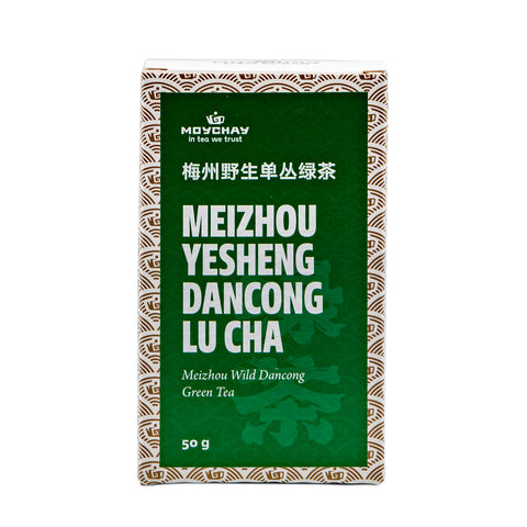 Groene Thee Meizhou Wilde Dancong (Meizhou Yesheng Dancong Lü Cha)