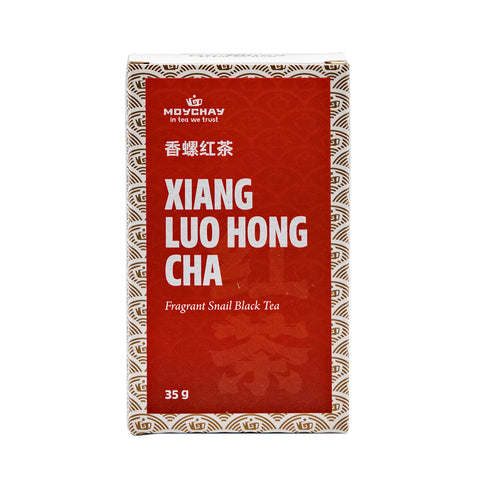 Black Tea Fragrant Snail (Xiang Luo Hong Cha), Chinese tea from Fujian Province (Red Tea), 35g, 7g