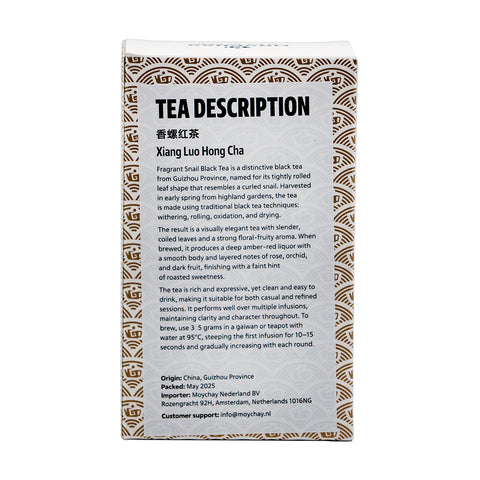 Black Tea Fragrant Snail (Xiang Luo Hong Cha), Chinese tea from Fujian Province (Red Tea), 35g, 7g