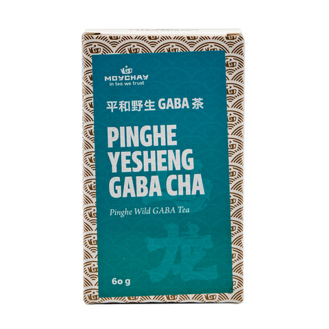 Pinghe Wild GABA Oolong