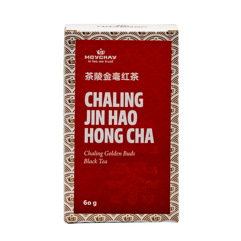 Black Tea Chaling Golden Buds (Chaling Jin Hao Hong Cha), Chinese tea from Chaling County, Hunan Province (Red Tea), 60g / 7g