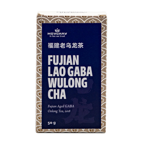 Fujian Lao Gaba Wulong Cha (2018) – Fujian Gerijpte GABA Oolong Thee (2018)