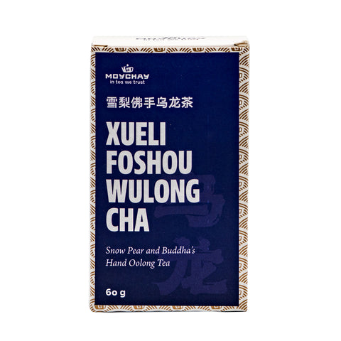 Schnee-Birne und Buddhas Hand Oolong-Tee (Xueli Foshou Wulong Cha)
