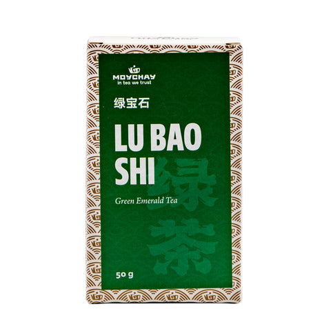 Groene thee Emerald Spirals (Lü Bao Shi)
