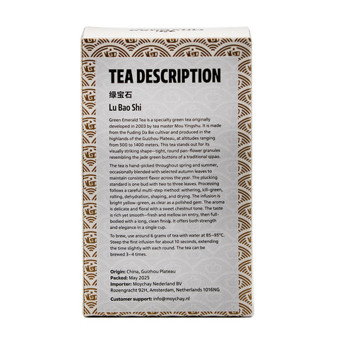 Groene thee Emerald Spirals (Lü Bao Shi)