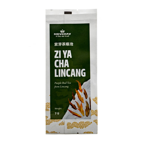 Purple Bud Tea from Lincang  (Zi Ya Cha Lincang)