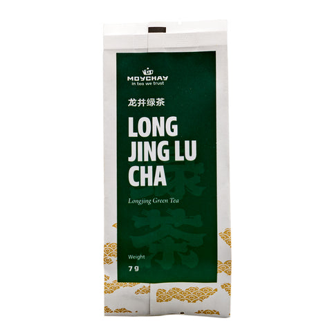 Groene Thee Dragon Well (Longjing Lü Cha)