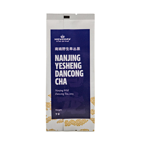 Nanjing Wild Dancong Oolong (Nanjing Yesheng Dancong Cha)
