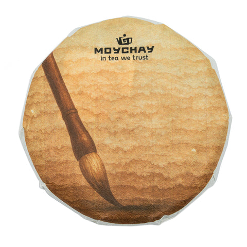 SHU LONG CHA BING, 50g