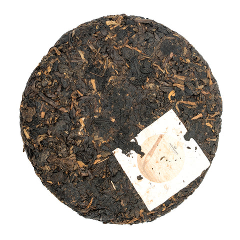 SHU LONG CHA BING, 50g