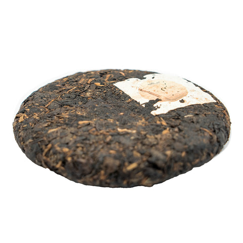 SHU LONG CHA BING, 50g