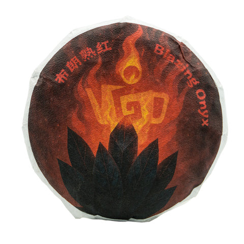 Black Tea Bulang Shu Hong Cha, Chinese tea from Bulang Mountain, Yunnan Province (Red Tea), 50g