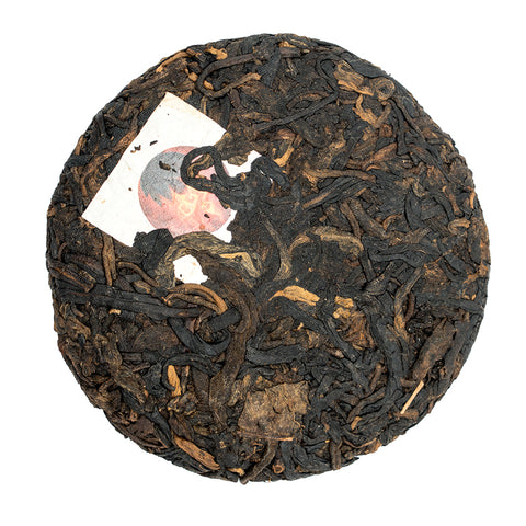 Zwarte Thee Bulang Shu Hong Cha, Chinese thee van de Bulangberg, provincie Yunnan (Rode Thee), 50g