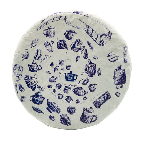 BULANG GONG TING SHU CHA (2024) , 357g