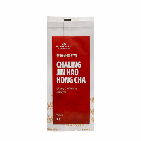 Black Tea Chaling Golden Buds (Chaling Jin Hao Hong Cha), Chinese tea from Chaling County, Hunan Province (Red Tea), 60g / 7g