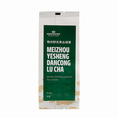Groene Thee Meizhou Wilde Dancong (Meizhou Yesheng Dancong Lü Cha)