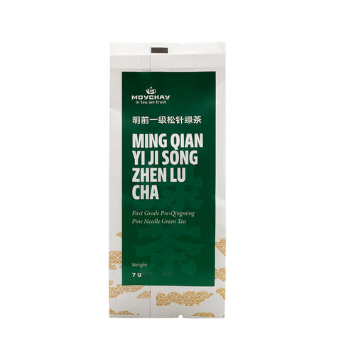 Thé vert premier choix pré-Qingming aiguilles de pin thé vert (Ming Qian Yi Ji Song Zhen Lü Cha)