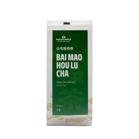 Thé vert White Monkey blanc (Bai Mao Hou Lü Cha)