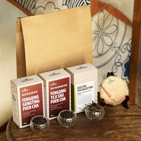 Pu-erh Tea Set # 4