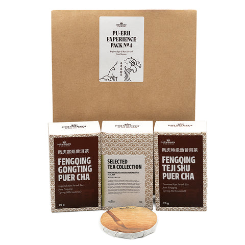 Pu-erh Tea Set # 4
