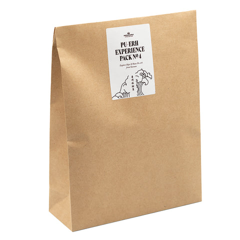 Pu-erh Tea Set # 4