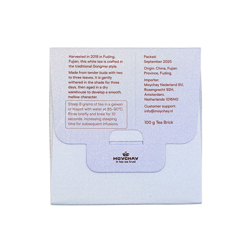 Thé blanc vieilli de Fuding (2019), Fuding Lao Baicha Festival du Thé de Vienne 2025 spécial