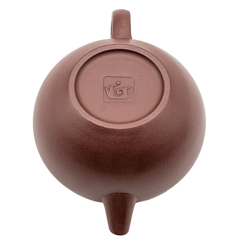 Abundant Blessing (Nafu) Yixing Zisha Clay Teapot, # 94740