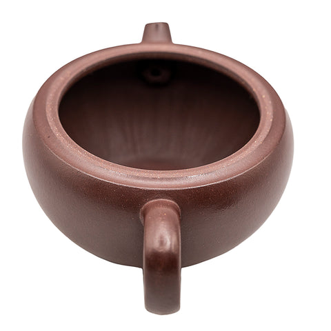 Abundant Blessing (Nafu) Yixing Zisha Clay Teapot, # 94740