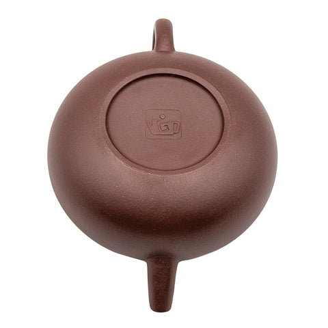 Ginger Flower (Jianghua) Yixing Zisha Clay Teapot, # 94741