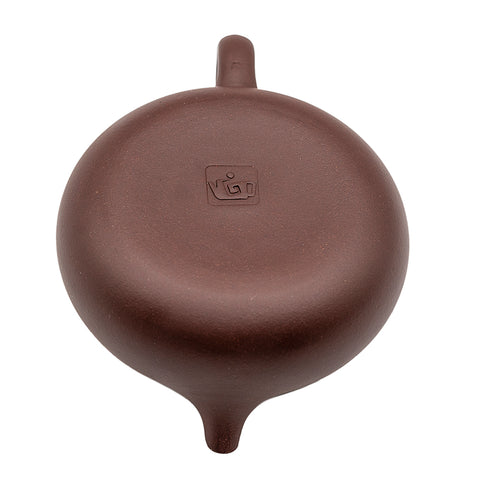 Rivière silencieuse en hiver (Hanjiang) Théière en argile Zisha de Yixing, # 94742