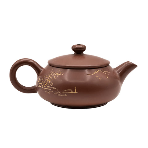 Nixing tao Clay Small Ming Lu Teapot # 94527