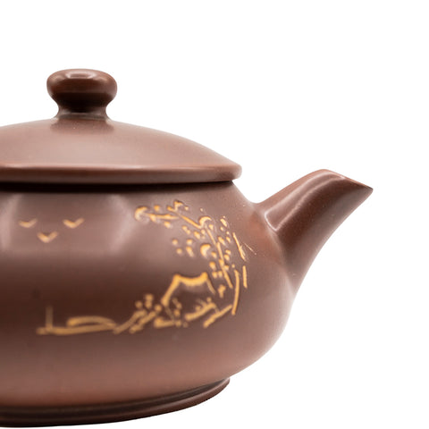 Nixing tao klei kleine Ming Lu theepot # 94528