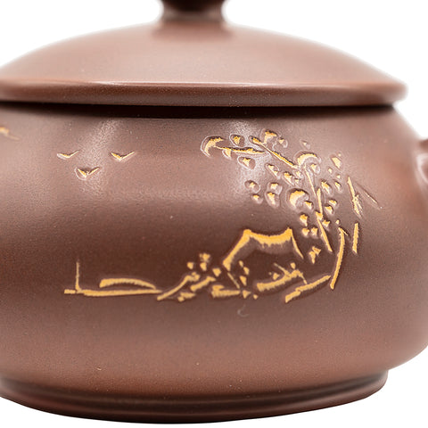 Nixing tao klei kleine Ming Lu theepot # 94528