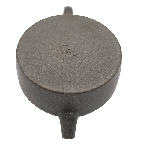 Virtue Bell (Dezhong) Yixing Zisha Clay Teapot, # 94737