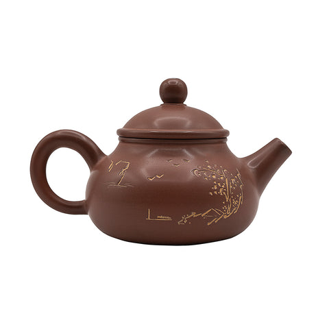 Nixing Tao Clay Small Rongtian Teapot # 94521