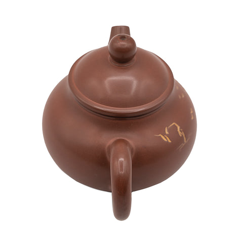 Nixing Tao klei kleine Rongtian theepot # 94521