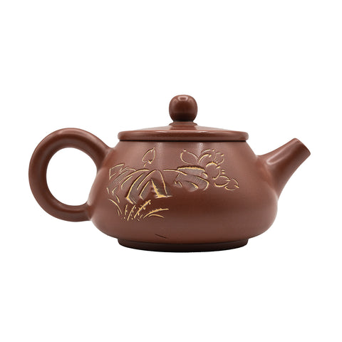 Small Shipiao Teapot Nixing Tao Clay # 94523
