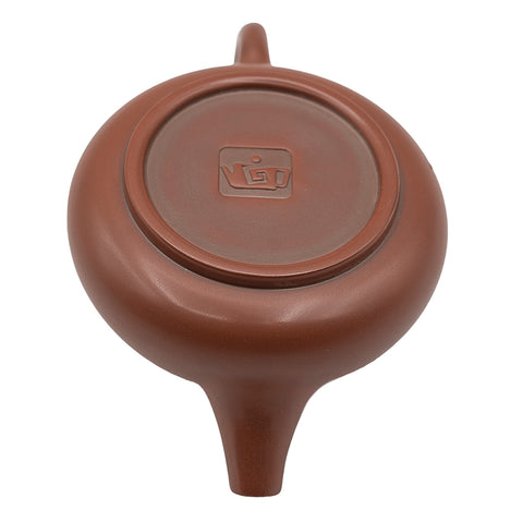 Kleine Shipiao Theepot Nixing Tao Klei # 94523