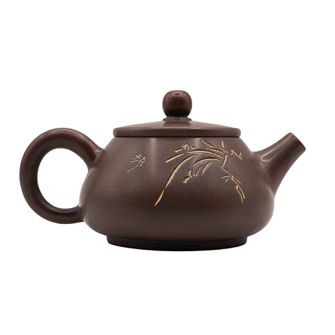 Small Shipiao Teapot Nixing Tao Clay  # 94524