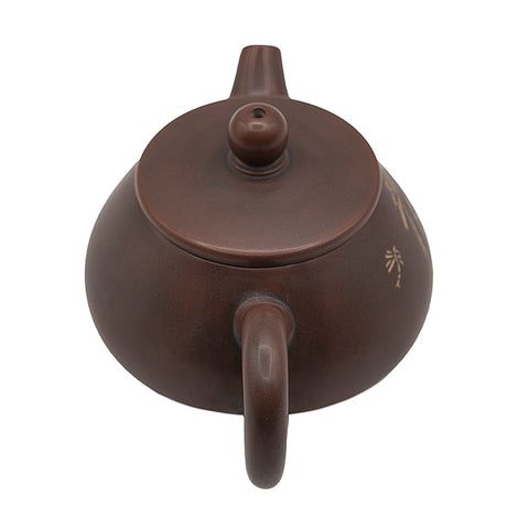 Kleine Shipiao Theepot Nixing Tao Klei  # 94524