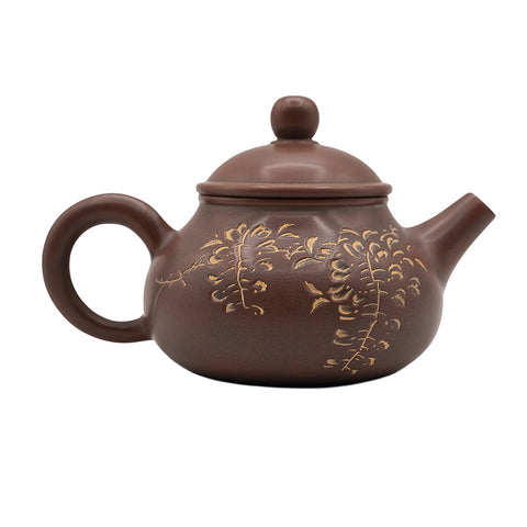 Small Rongtian Teapot  Nixing Tao Clay # 94522